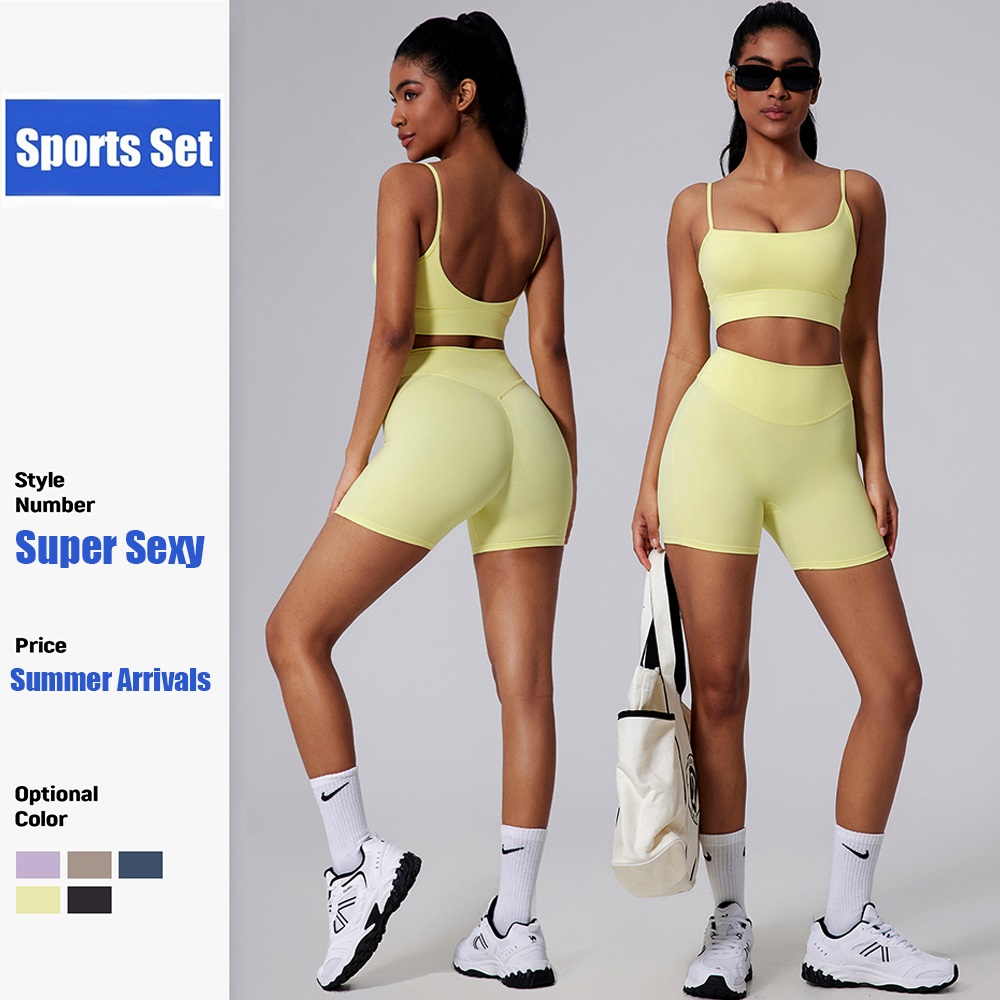 Yoga Fitness Kleidung - Conjunto de Yoga Amarelo Cloud Hide